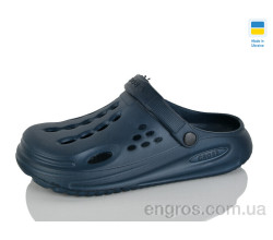 Кроксы SANLIN 2